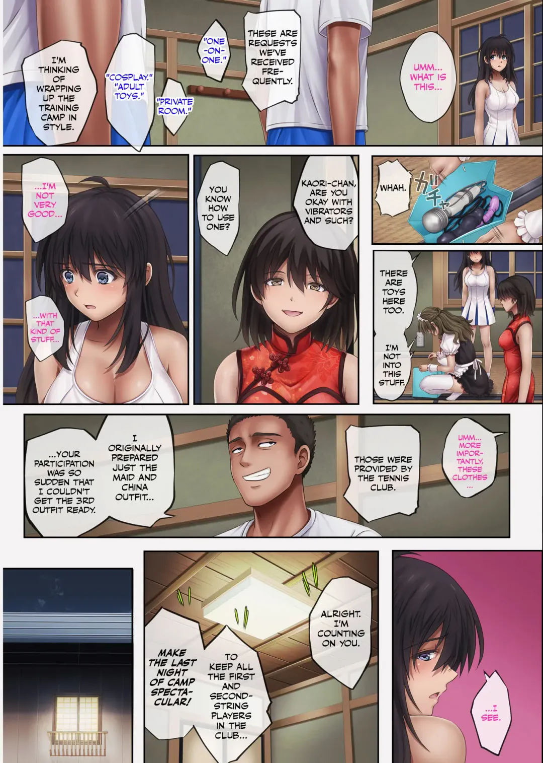 [Izumi - Reizei] Cyclone (Izumi, Reizei)] Midareuchi 4 -Soccer-bu Gasshuku Hen- Zenhan Fhentai - Page 44