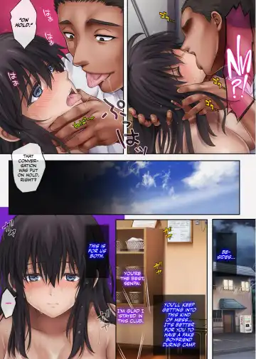 [Izumi - Reizei] Cyclone (Izumi, Reizei)] Midareuchi 4 -Soccer-bu Gasshuku Hen- Zenhan Fhentai - Page 31