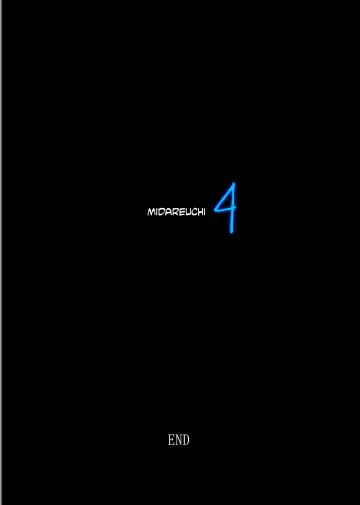 [Izumi - Reizei] Cyclone (Izumi, Reizei)] Midareuchi 4 -Soccer-bu Gasshuku Hen- Zenhan Fhentai - Page 96