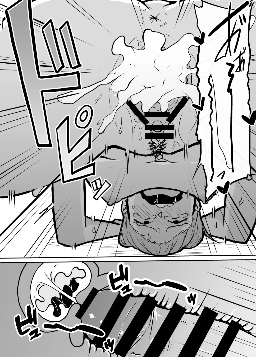 Tonari no Class no Namaiki Joshi o Wakaraseru Hanashi Fhentai - Page 24