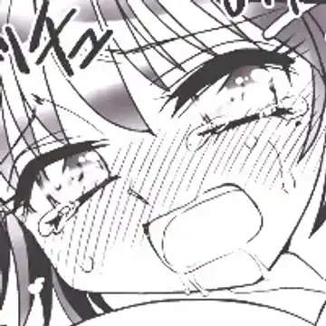 [Amagi Kei] えろたん10 -EROTIC SHELL SINGLE 10- Fhentai - Page 19