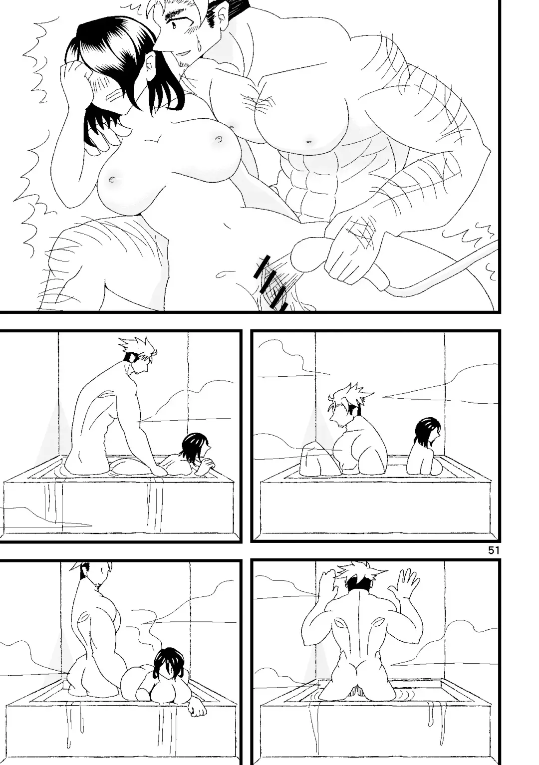 Ichiban Shibori ni Nureru Hate Fhentai - Page 52