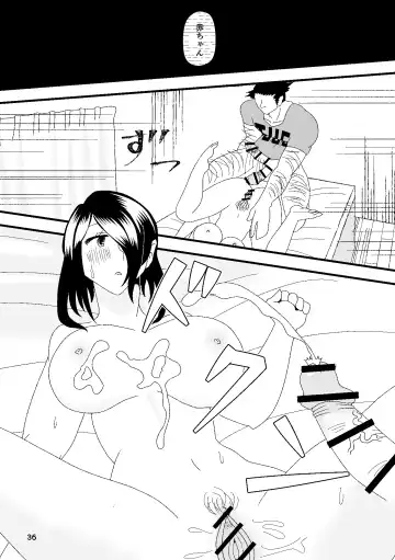 Ichiban Shibori ni Nureru Hate Fhentai - Page 37