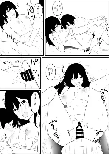 [Kumakichi] Isekai ni Tensei shitara Mahoutsukai no Onee-san ni Fudeoroshisareta Ken Fhentai - Page 22