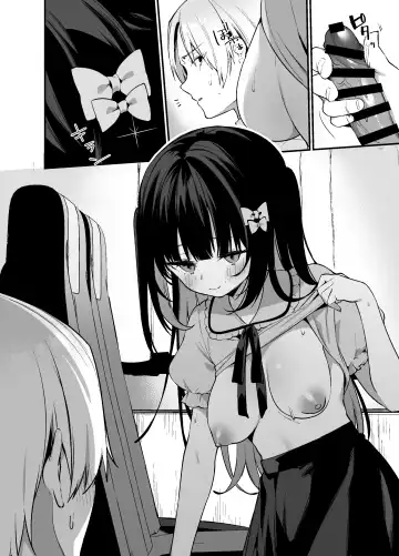 [Itohana] Secret Liner SR2-bin ~Yakou Bus no Chijo~ Fhentai - Page 7