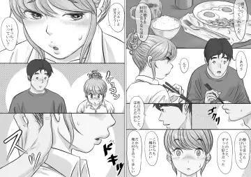 [Momiyama] Sensei, Watashi-tachi Musubaremasu ka Fhentai - Page 80