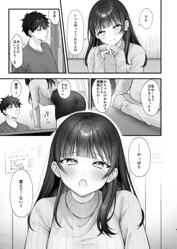 [Namatsui] Korekaramo Kimi to Fhentai - Page 9