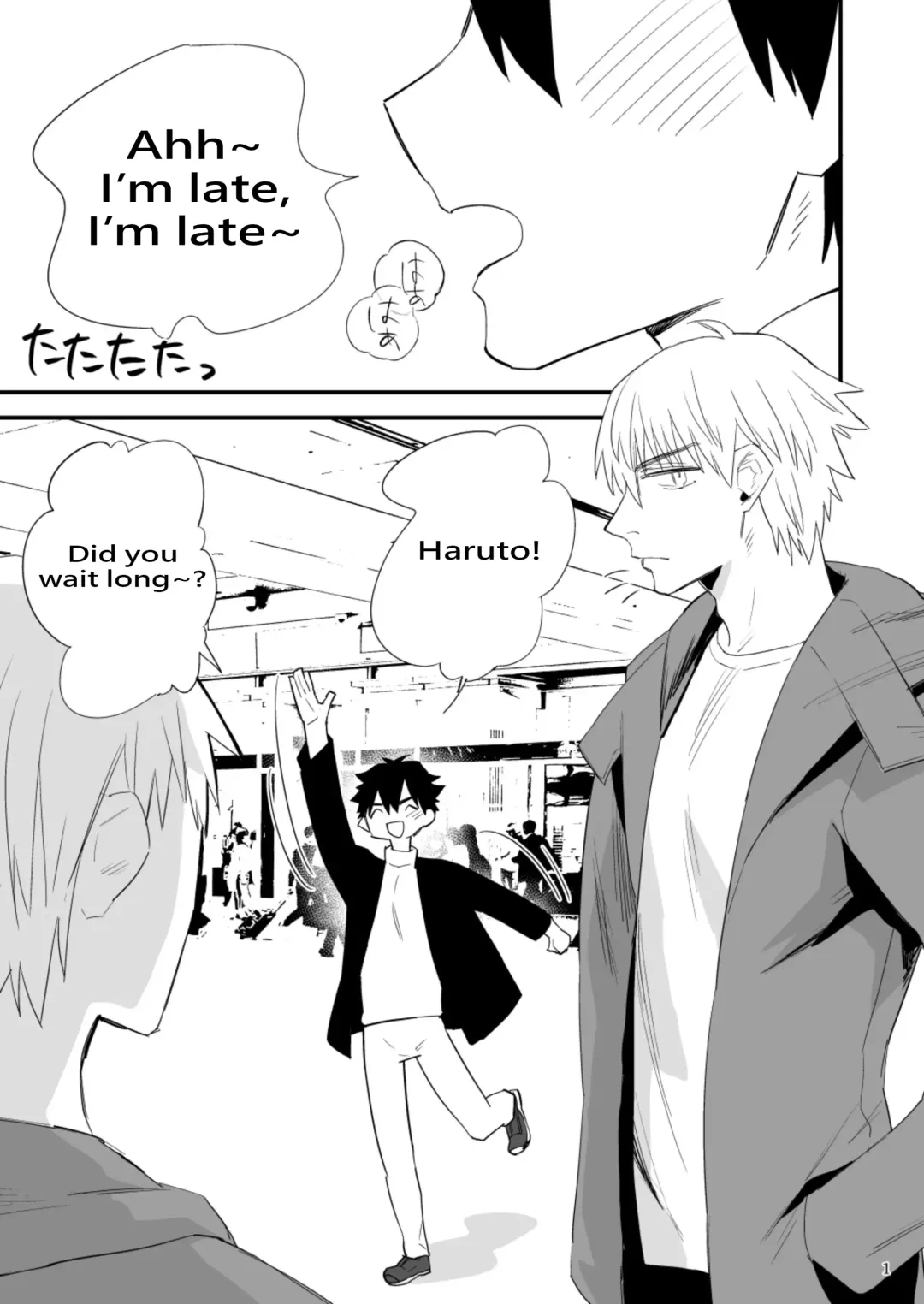 [Asakawa Yuki] Kareshi ni Batsu Game ~Hajimete no Kyousei Zecchou~ | Punishment game for my boyfriend ~First forced climax~ Fhentai - Page 2