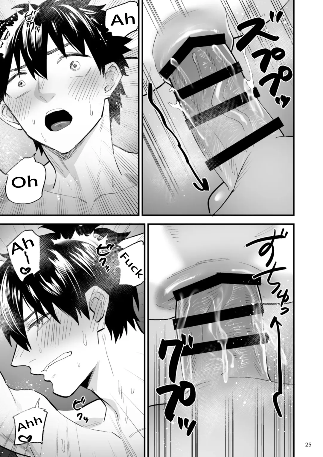 [Asakawa Yuki] Kareshi ni Batsu Game ~Hajimete no Kyousei Zecchou~ | Punishment game for my boyfriend ~First forced climax~ Fhentai - Page 26