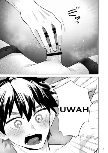 [Asakawa Yuki] Kareshi ni Batsu Game ~Hajimete no Kyousei Zecchou~ | Punishment game for my boyfriend ~First forced climax~ Fhentai - Page 10