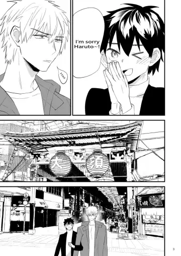 [Asakawa Yuki] Kareshi ni Batsu Game ~Hajimete no Kyousei Zecchou~ | Punishment game for my boyfriend ~First forced climax~ Fhentai - Page 4