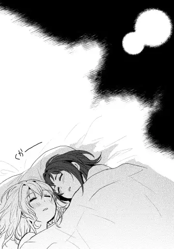 [Nagisora Riku] Doutoubun no SEXUALITY Fhentai - Page 15