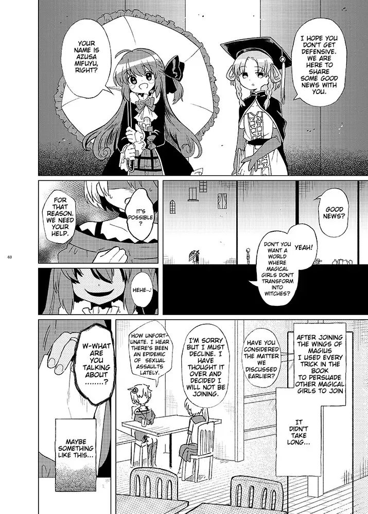 [Ika] Kowareta Yume de | In Shattered Dreams Fhentai - Page 4
