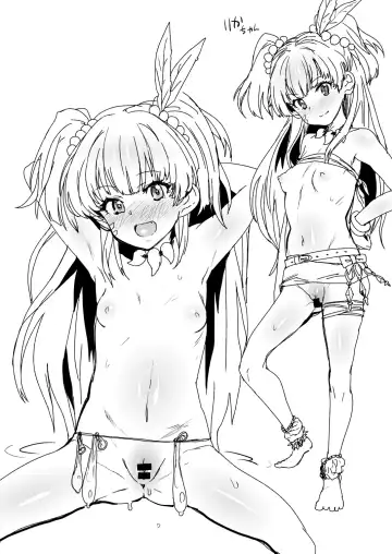 [Akikusa Peperon] GraBlu? Loli? Hon Fhentai - Page 4