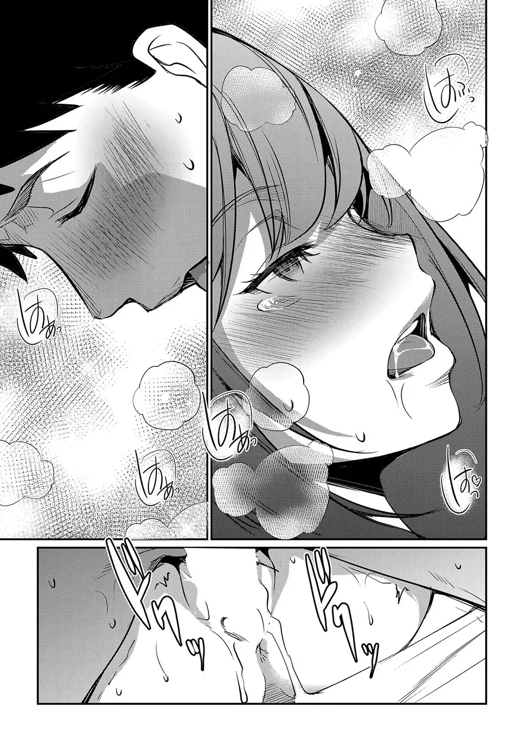 [Amano Kazumi] Tsumagoi Kitan ~Chuuhen~ Fhentai - Page 33