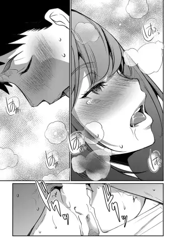 [Amano Kazumi] Tsumagoi Kitan ~Chuuhen~ Fhentai - Page 33