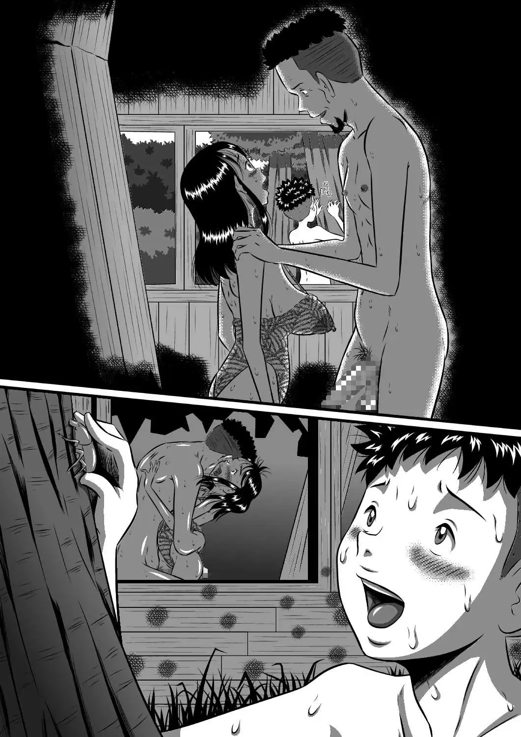 [Point Takashi] Chichi to Musume...Ane to Otouto...Chi no Tsunagatta Kazoku dakara... Fhentai - Page 50