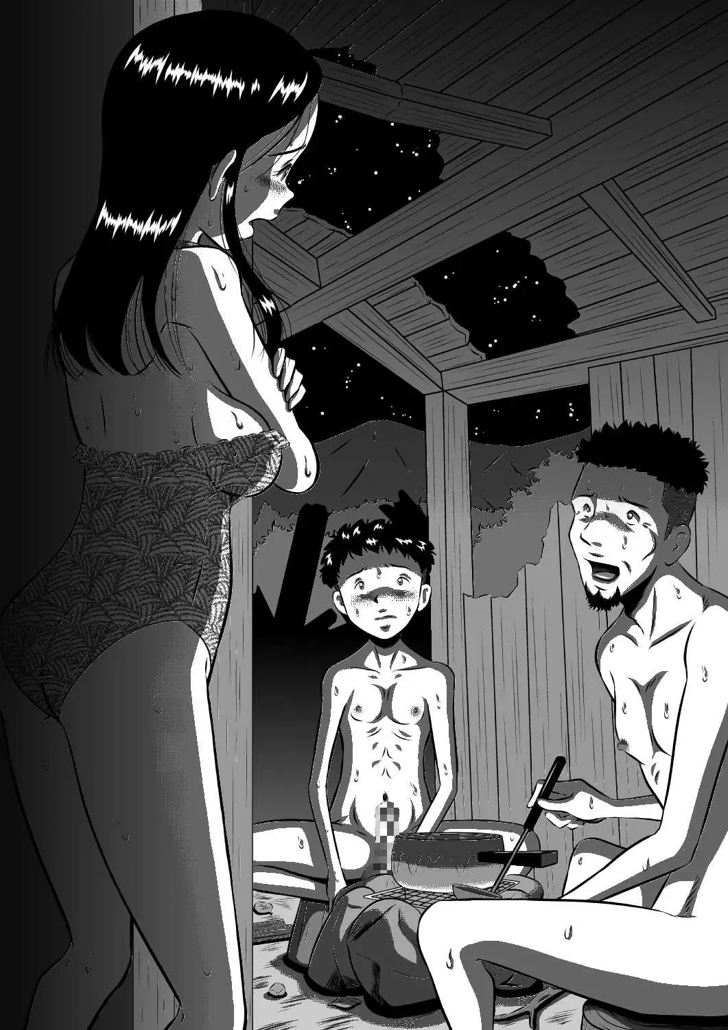 [Point Takashi] Chichi to Musume...Ane to Otouto...Chi no Tsunagatta Kazoku dakara... Fhentai - Page 83