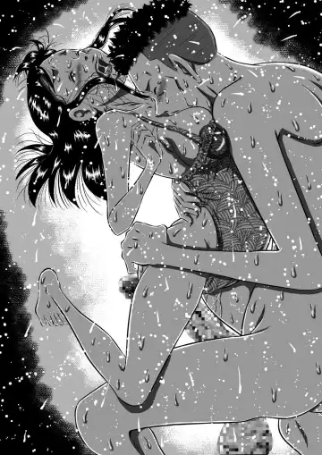 [Point Takashi] Chichi to Musume...Ane to Otouto...Chi no Tsunagatta Kazoku dakara... Fhentai - Page 51