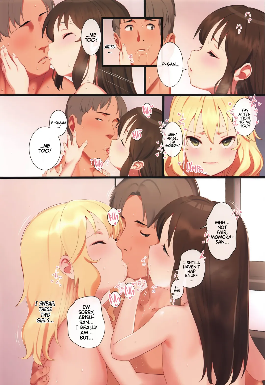 [Pettanp] Tsukarehatete Kaettara Arisu to Momoka ga Seiteki ni Iyashimakutte kuremashita. | Lovely R&R with Arisu and Momoka, Gone Sexual! Fhentai - Page 27