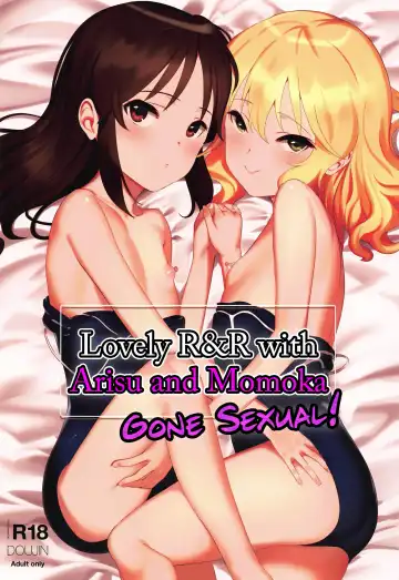 [Pettanp] Tsukarehatete Kaettara Arisu to Momoka ga Seiteki ni Iyashimakutte kuremashita. | Lovely R&R with Arisu and Momoka, Gone Sexual! - Fhentai