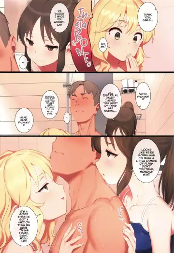 [Pettanp] Tsukarehatete Kaettara Arisu to Momoka ga Seiteki ni Iyashimakutte kuremashita. | Lovely R&R with Arisu and Momoka, Gone Sexual! Fhentai - Page 4