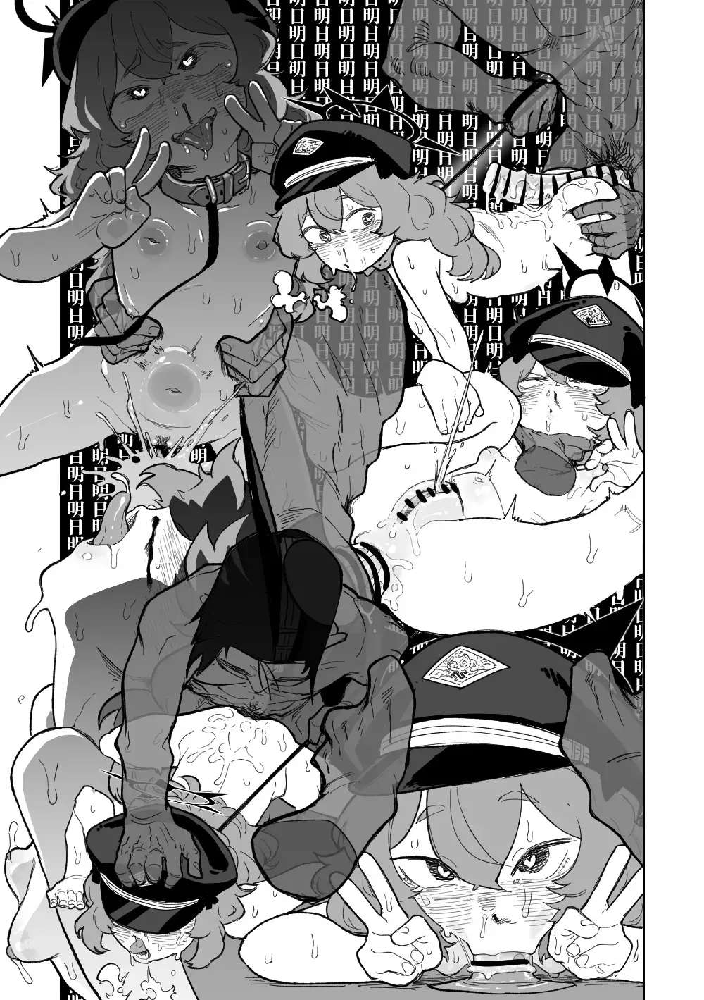 [Asahina Yoshitosi] Iroha wa Oshioki Saretai Fhentai - Page 26