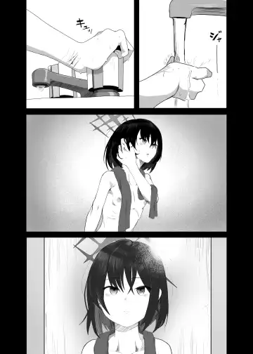 [Yahagi Wakahiko] Seiai no Idea - Idea of Eros Fhentai - Page 3