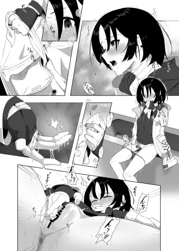 [Yahagi Wakahiko] Seiai no Idea - Idea of Eros Fhentai - Page 10
