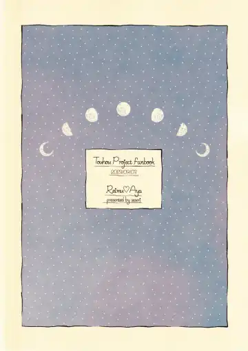 [Seseri] Rubeus no Kankai Fhentai - Page 44