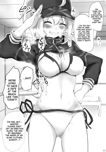 [Poshi] Yasashiku Shikorasete Kureru XX Onee-chan | Gently Rub Me XX Onee-chan Fhentai - Page 20