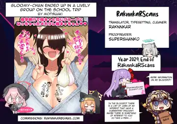 [Motsuaki] Shuugaku Ryokou de YouCha to Onaji Group ni Nacchatta Mekakure InCha-chan | Gloomy-chan Ended Up in a Lively Group on the School Trip Fhentai - Page 56