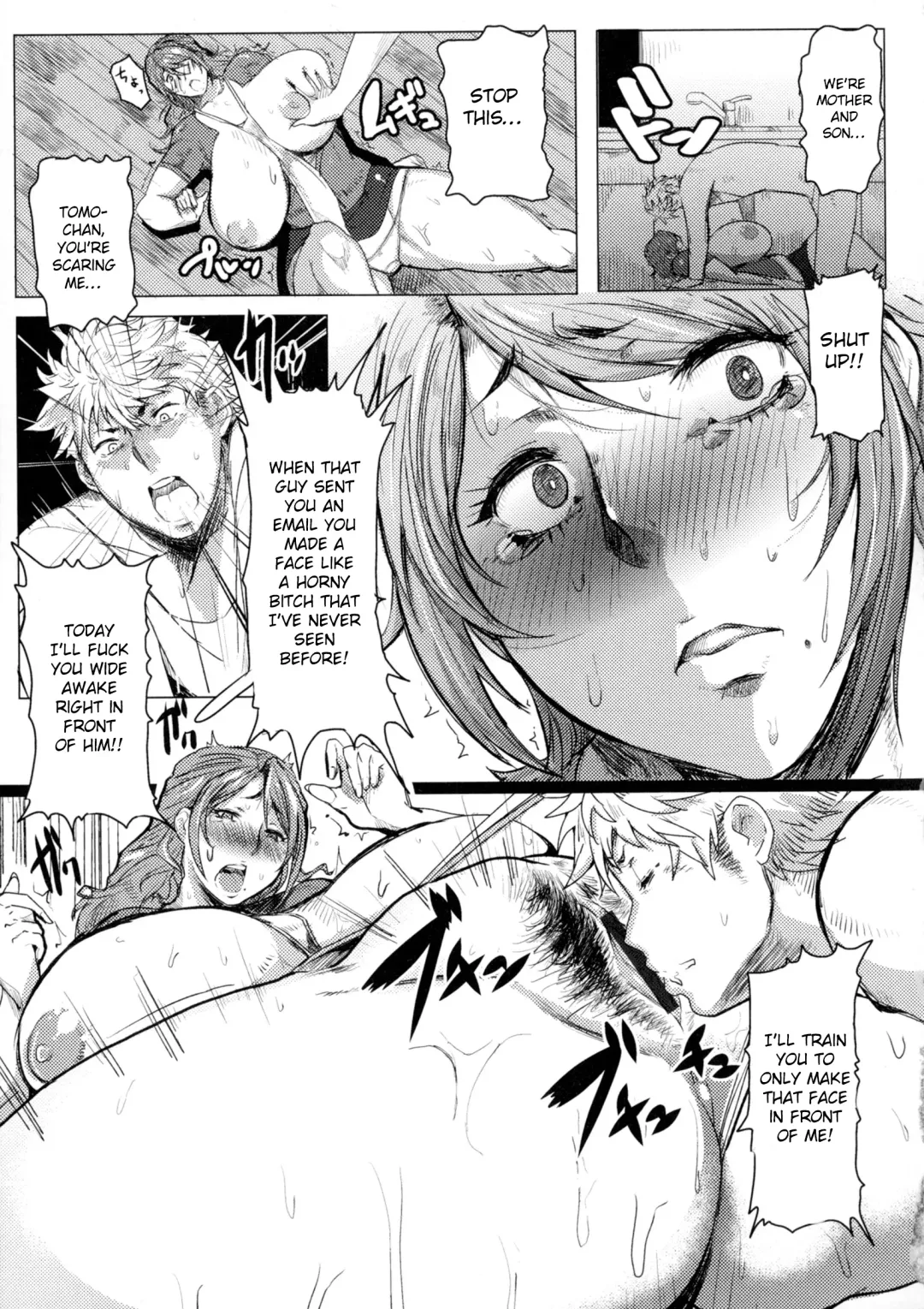 [Akikusa Peperon] Mucchiri Megaton Fhentai - Page 110