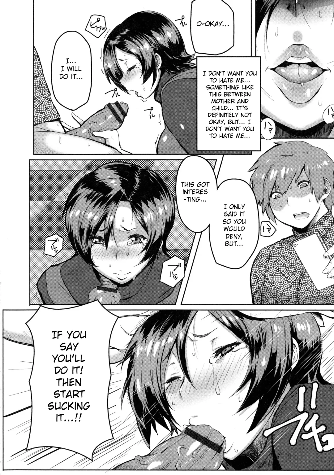 [Akikusa Peperon] Mucchiri Megaton Fhentai - Page 25