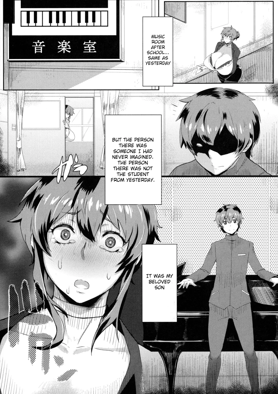 [Akikusa Peperon] Mucchiri Megaton Fhentai - Page 86