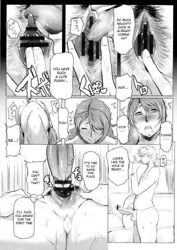 [Akikusa Peperon] Mucchiri Megaton Fhentai - Page 111
