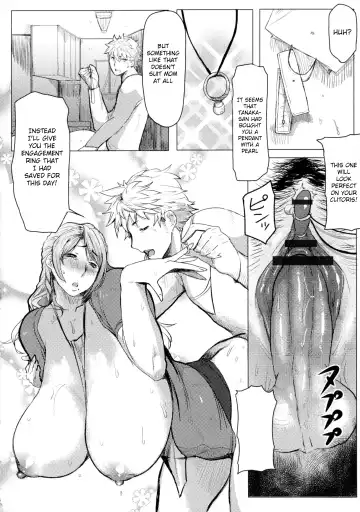[Akikusa Peperon] Mucchiri Megaton Fhentai - Page 117