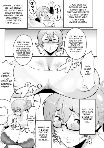 [Akikusa Peperon] Mucchiri Megaton Fhentai - Page 147