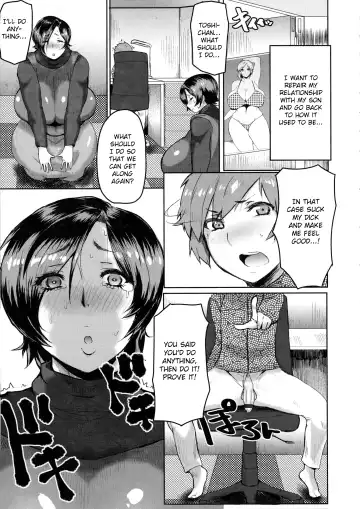 [Akikusa Peperon] Mucchiri Megaton Fhentai - Page 24