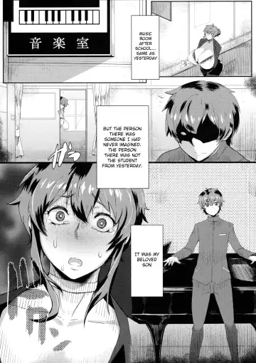 [Akikusa Peperon] Mucchiri Megaton Fhentai - Page 86