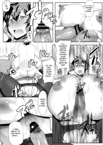 [Akikusa Peperon] Mucchiri Megaton Fhentai - Page 93