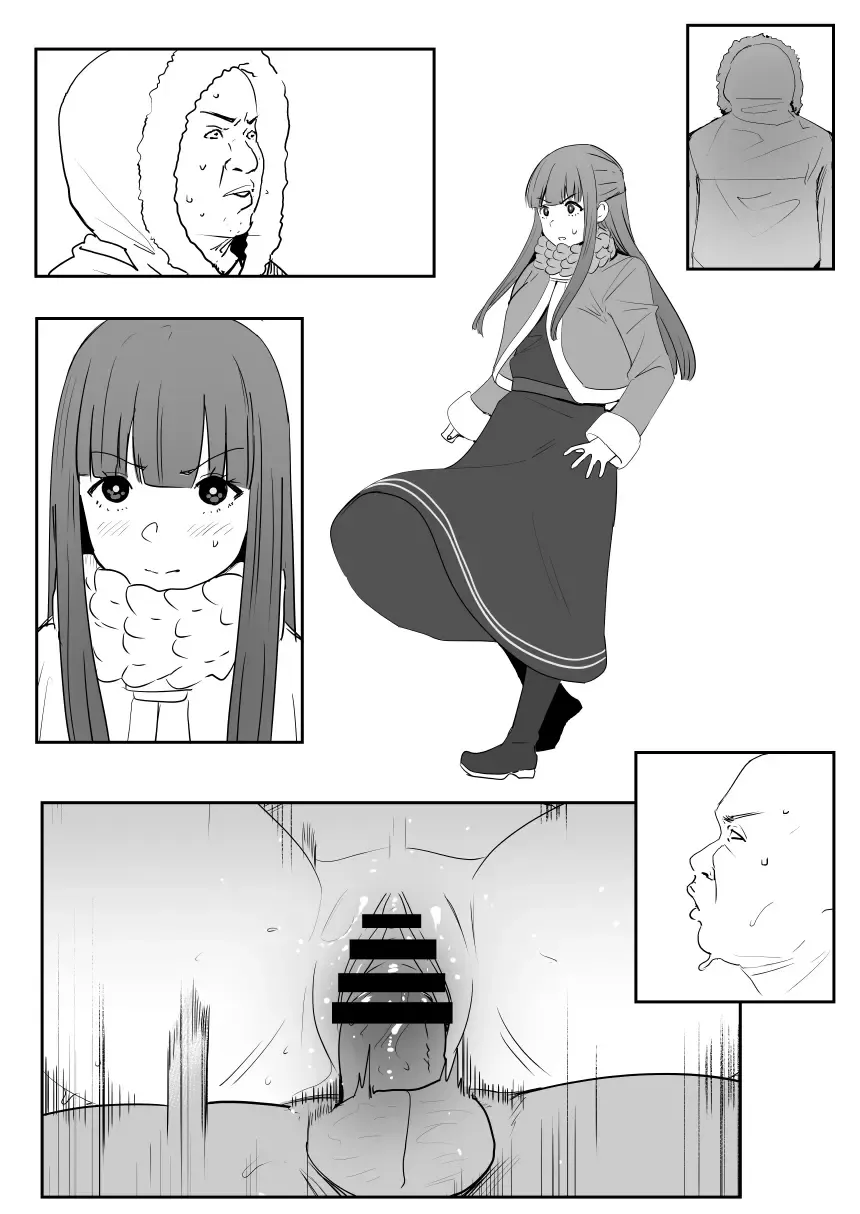 [Oninarasu] Frieren Fhentai - Page 11