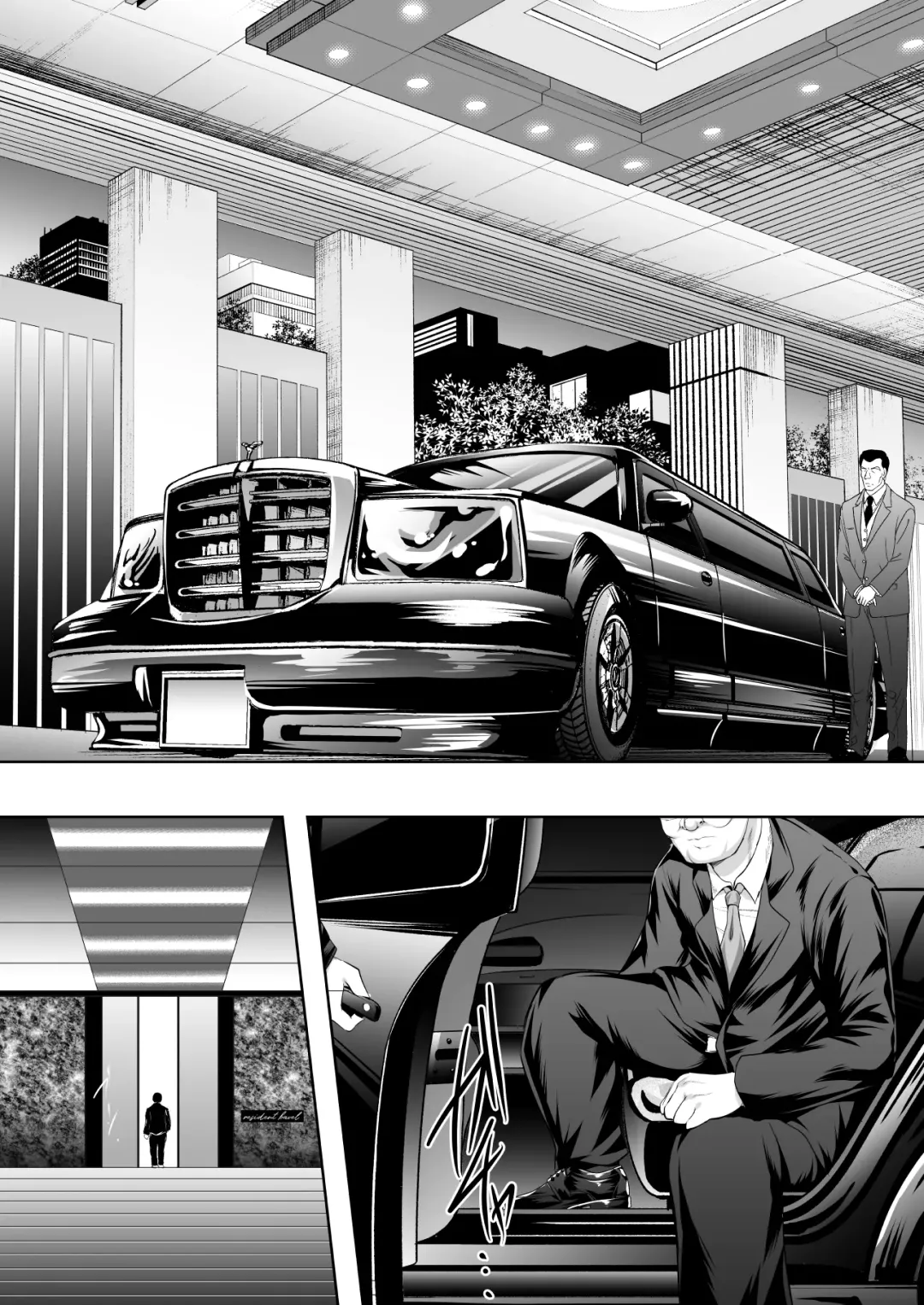 [Hozumi Kenji] Inyoku no Tou - the luxury tower of sexual desire Fhentai - Page 11