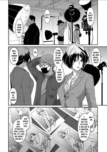 [Ryoh-zoh] Itaiamai Ch. 27 Fhentai - Page 5