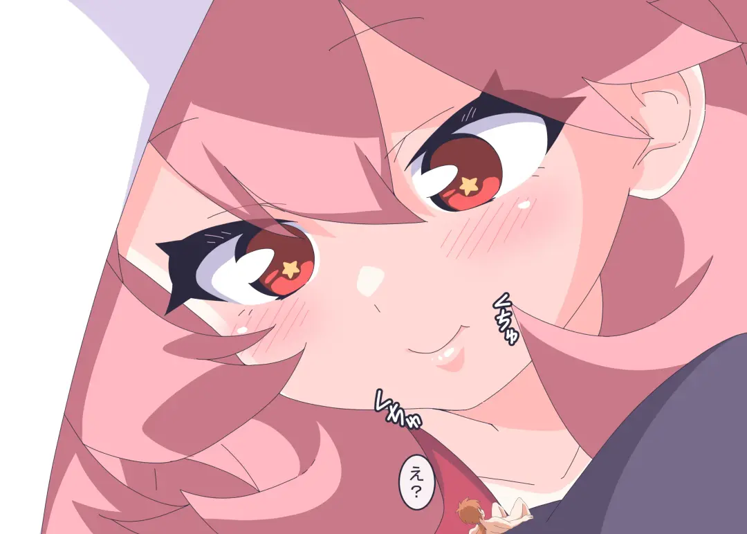 [Niwaka Potato] Licking Yusha-kun Fhentai - Page 12