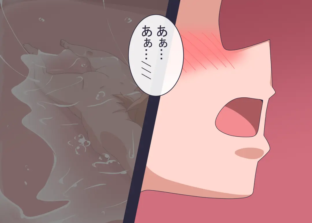 [Niwaka Potato] Licking Yusha-kun Fhentai - Page 32