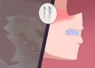 [Niwaka Potato] Licking Yusha-kun Fhentai - Page 31