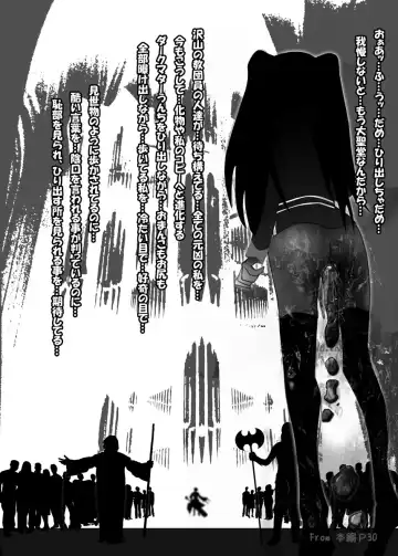 [Himuro Kouichi] HYSTERIC Fhentai - Page 13