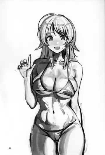 [Asteria - Yan2252] Haku Yoru Itsu Wa Fhentai - Page 20