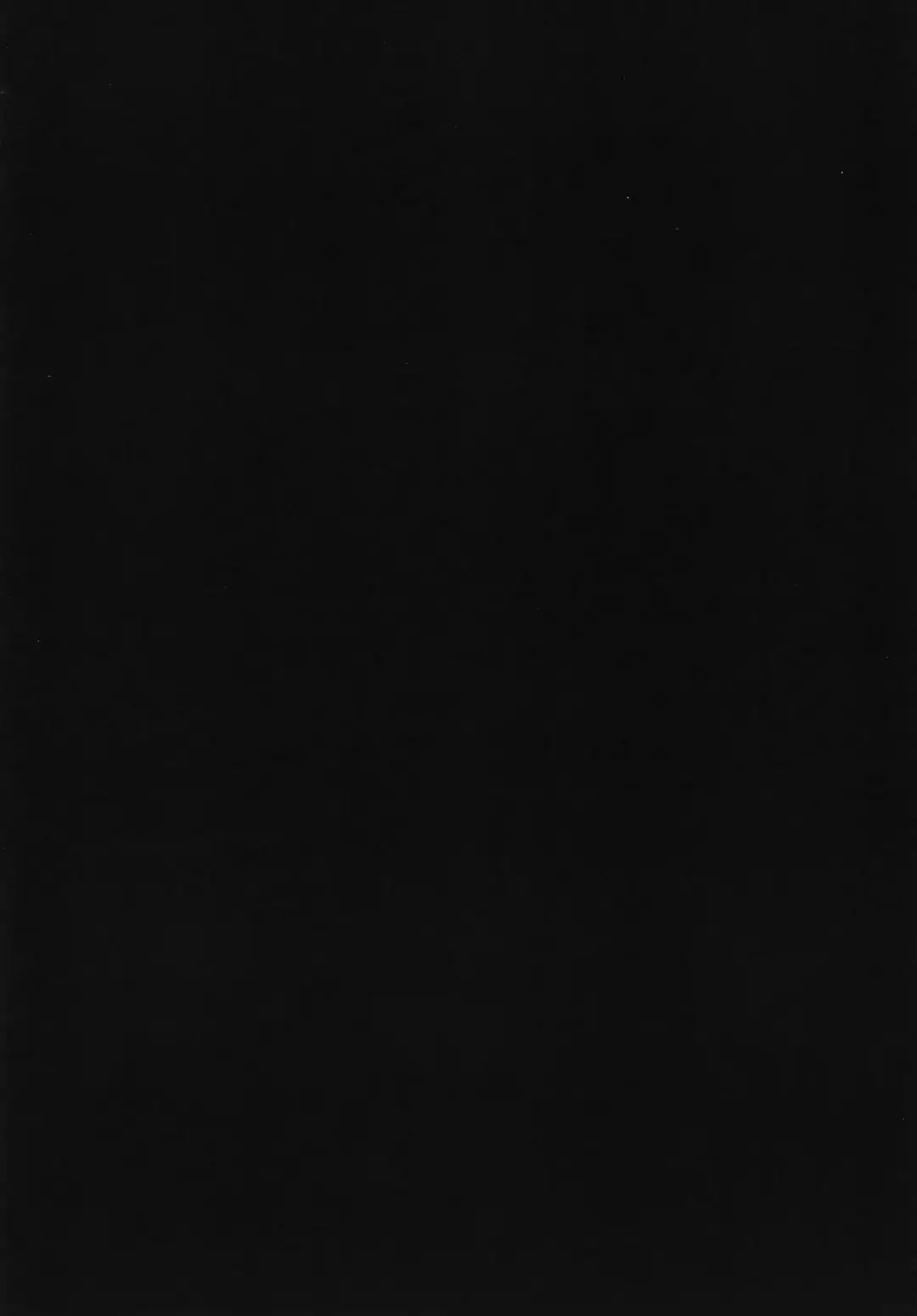 [Oden70] Poppin'Pa Fuuzoku Ochi Fhentai - Page 19